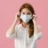 young-asia-girl-wearing-medical-face-mask-with-dressed-casual-clothing-looking-camera-isolated-pink-background (1) cara mencegah flu dan pilek